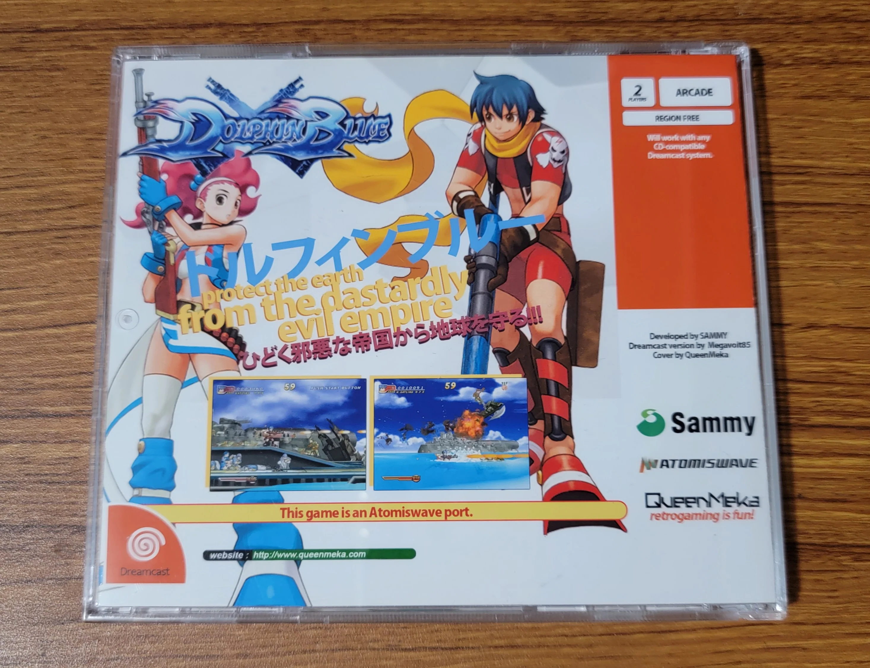 Product image 2