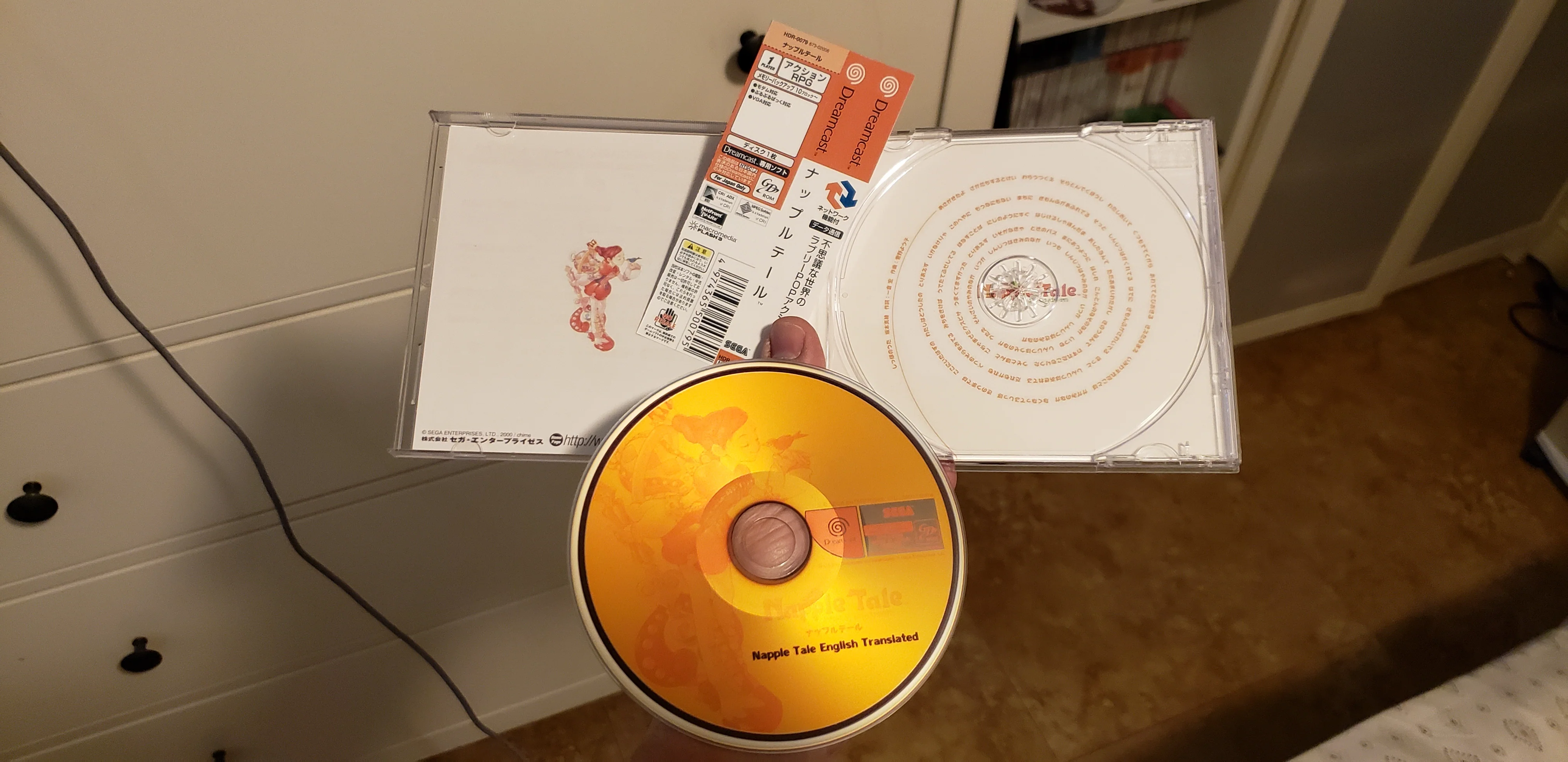 Product image 4