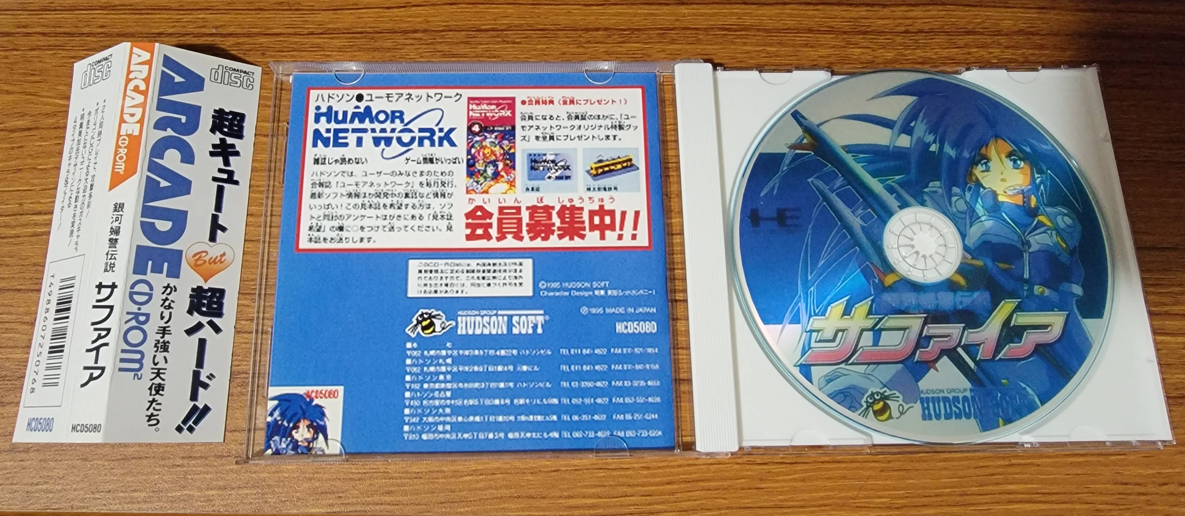 Product image 4